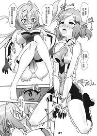 第21頁圖