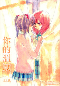 第1頁圖