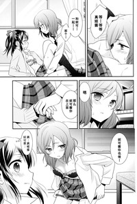 第21頁圖