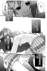 第13页图