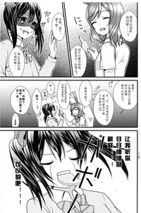 第17页图