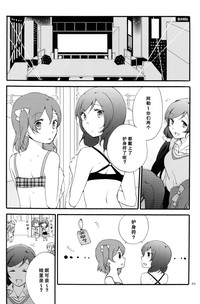 第29頁圖