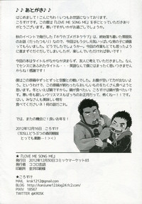 第25页图