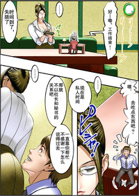 第17頁圖