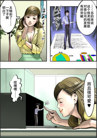 第9頁圖
