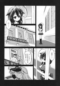 第5頁圖