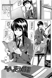 第49頁圖