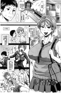 第73頁圖