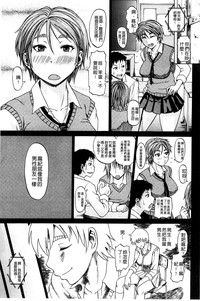 第77頁圖