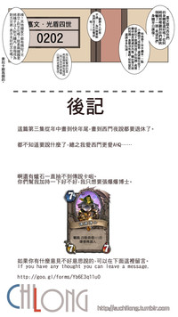 第13页图
