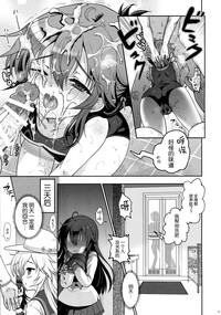 第13页图