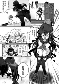 第25页图