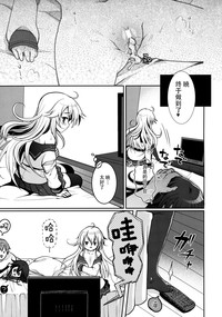 第37页图