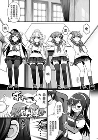 第5页图