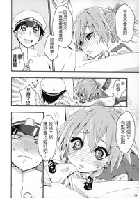 第13頁圖
