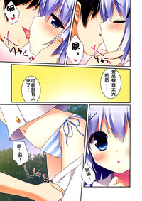 第5页图