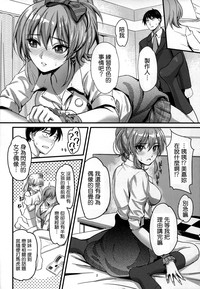 第5页图