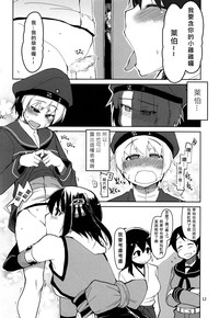 第13頁圖
