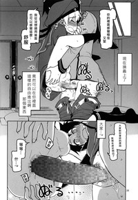 第17頁圖