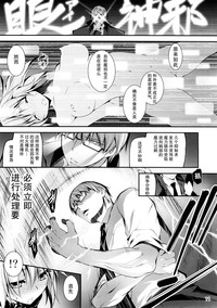 第13页图