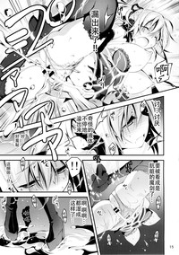 第17页图