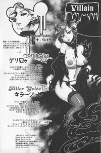 第113頁圖