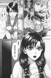 第149頁圖