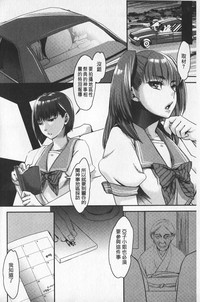第161頁圖
