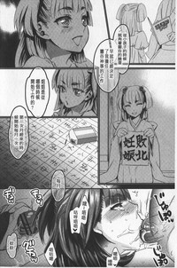 第169頁圖