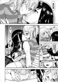 第5頁圖