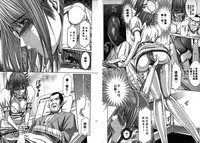 第37頁圖