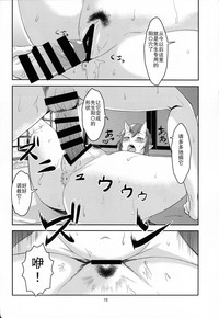 第17页 封面 - HaSM.cc