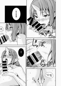 第9页 封面 - HaSM.cc