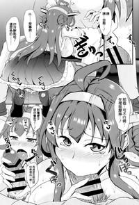 第9頁圖