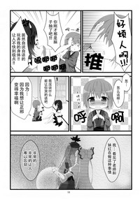 第13頁圖