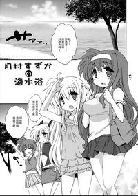 第5页图