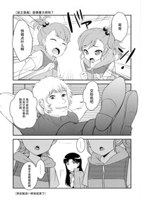 第25頁圖