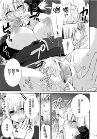 第13页图