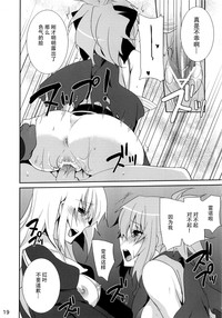 第21页图