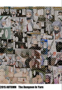 第17頁圖