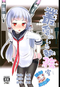 第1頁圖