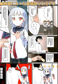 第5頁圖