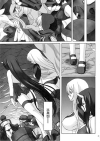 第25页图