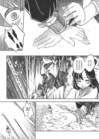 第29頁圖