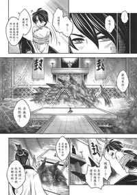 第45頁圖