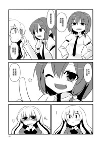 第17頁圖