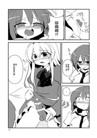 第21頁圖