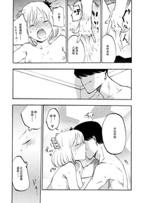 第21页图