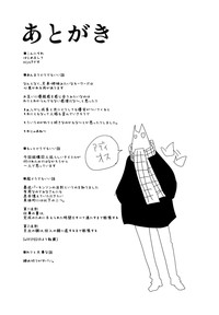 第25页图