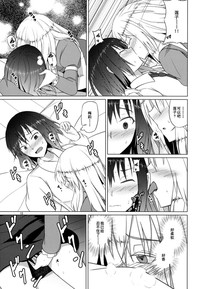 第13页图